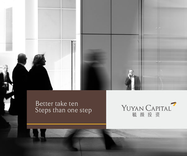 為什么優秀的餐車品牌設計，最考驗杭州VI設計公司的功力？