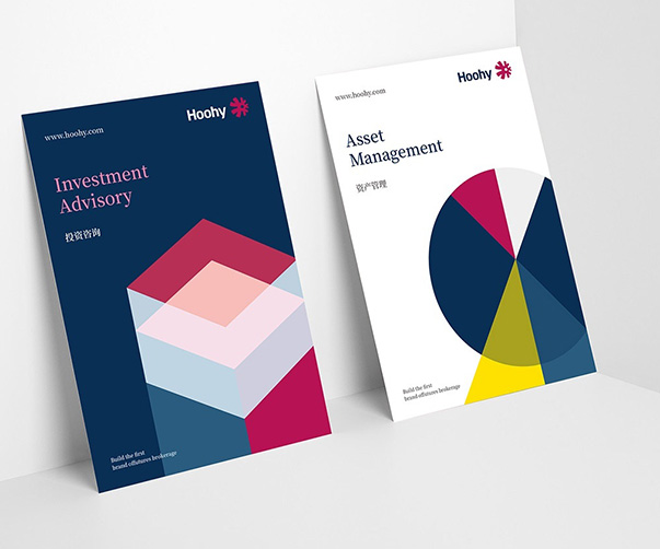 標(biāo)志符號設(shè)計(jì)的核心——如何為杭州品牌挑選合適的象征符號