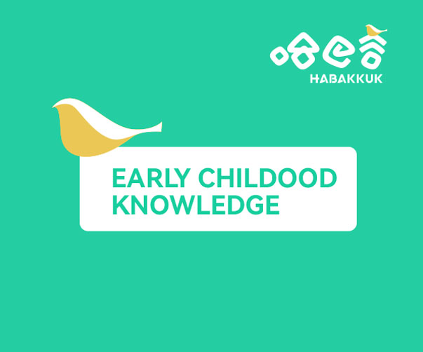 杭州vi設(shè)計(jì)師如何打造獨(dú)特品牌設(shè)計(jì)資源