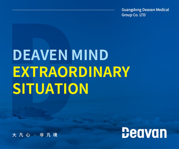 杭州logo設計法則與視覺表現的四大核心要素