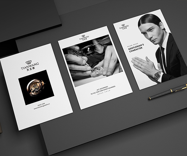 創業與品牌塑造全攻略：來自杭州VI設計師的實戰建議