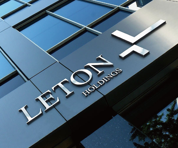 SXSW倫敦首秀：杭州vi設計公司創意碰撞與視覺盛宴