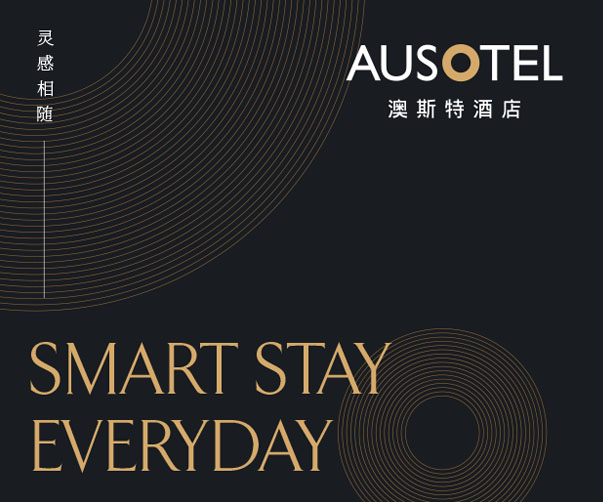 瑜伽品牌設計與音樂理念的完美融合